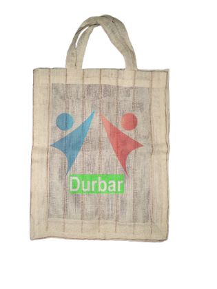 Jute Net Bag পাটের নেট ব্যাগ